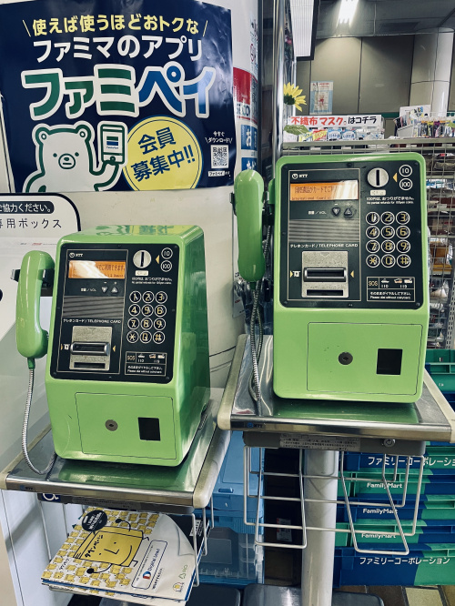 学園都市駅で久しぶりに見たものの画像