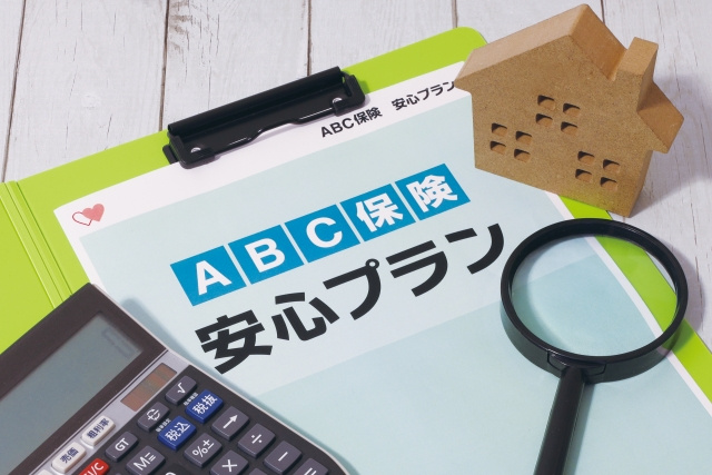 戸建てを購入したら火災保険加入は必要か？補償内容や保険料の相...の画像