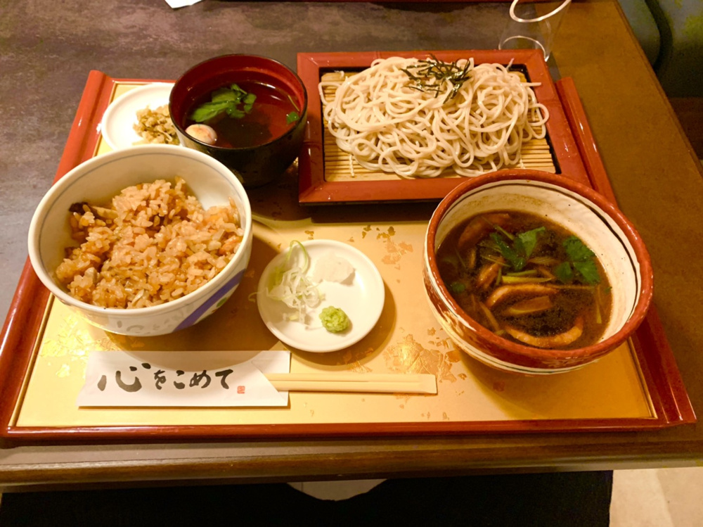 「蕎麦！」の画像
