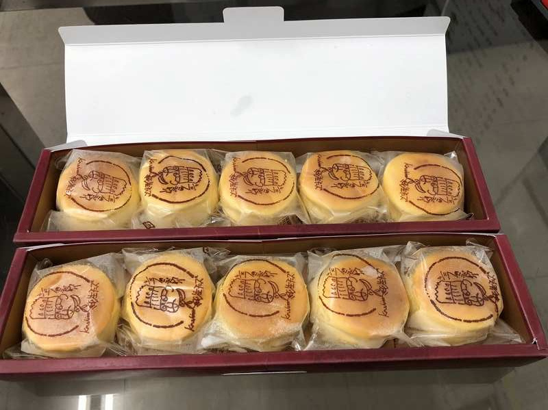「きょうのおやつ♪」の画像
