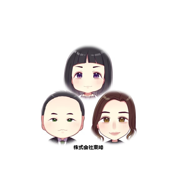 KEIAI五香不動産センタースタッフ紹介♪の画像