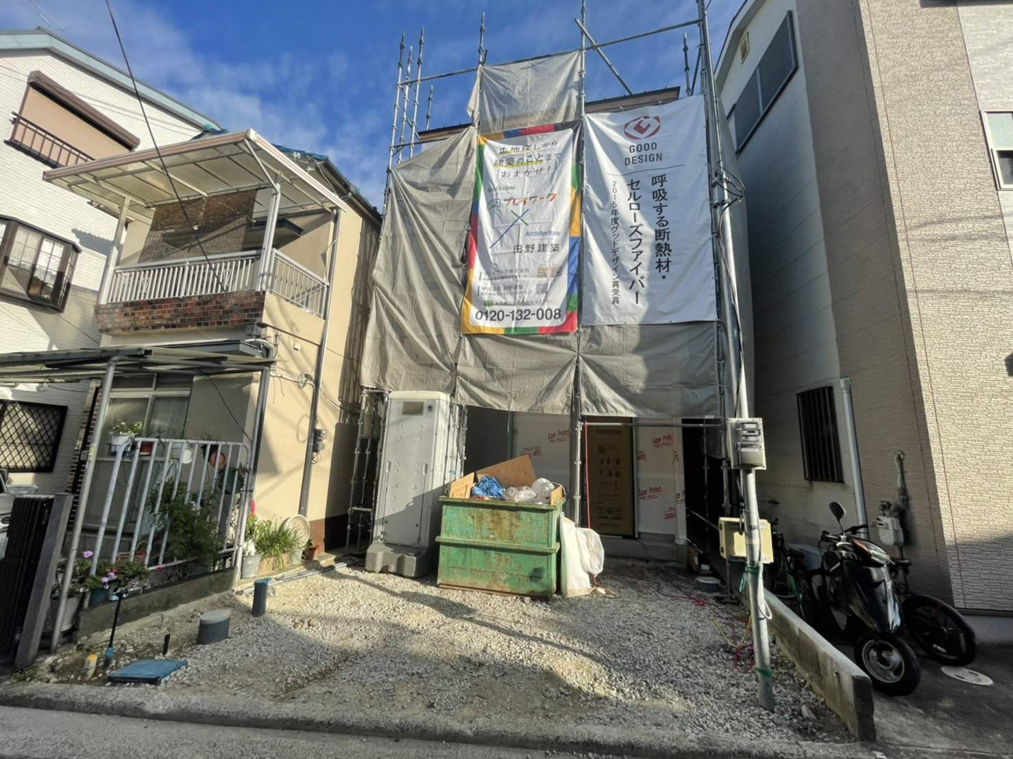 【上野芝向ヶ丘町の注文建築】上棟した後の外観写真です(^^♪...の画像