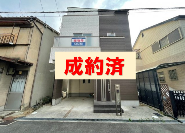 【成約御礼】高石市綾園7丁目が成約しました(^^♪の画像