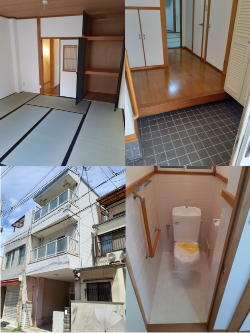本日の新着情報！！の画像