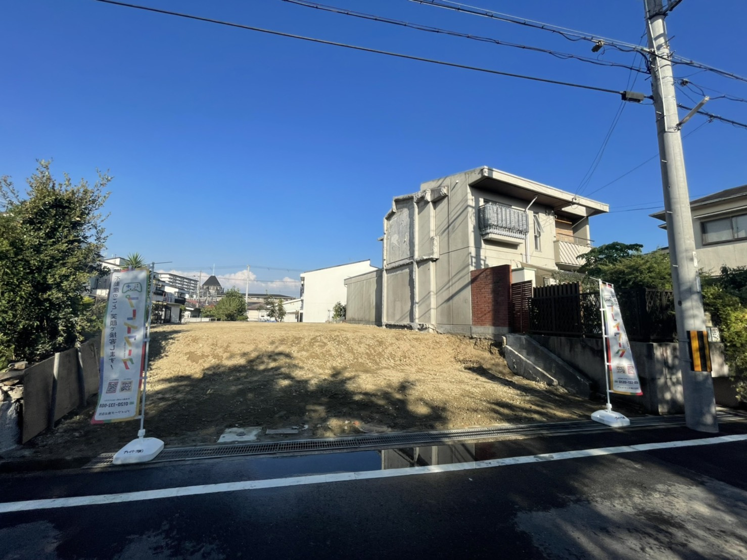 【RC住宅解体工事】和泉市鶴山台１丁目の解体が完了しました～...の画像