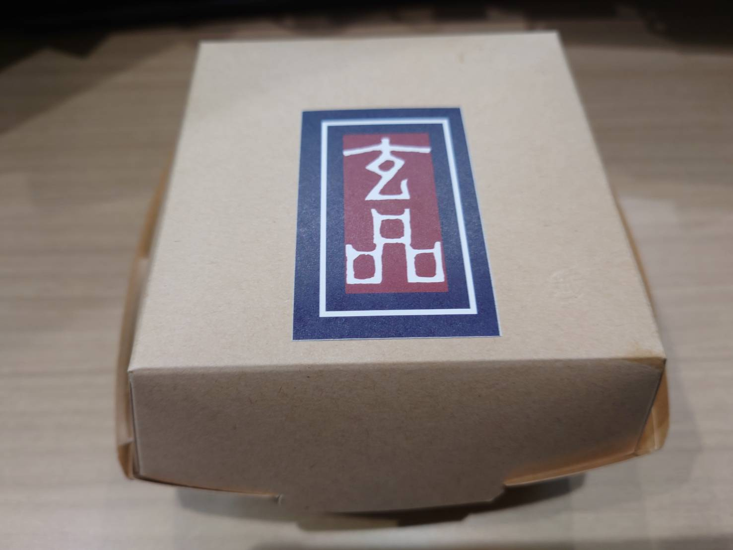 本日は、神楽坂のおススメハンバーガーです！！の画像