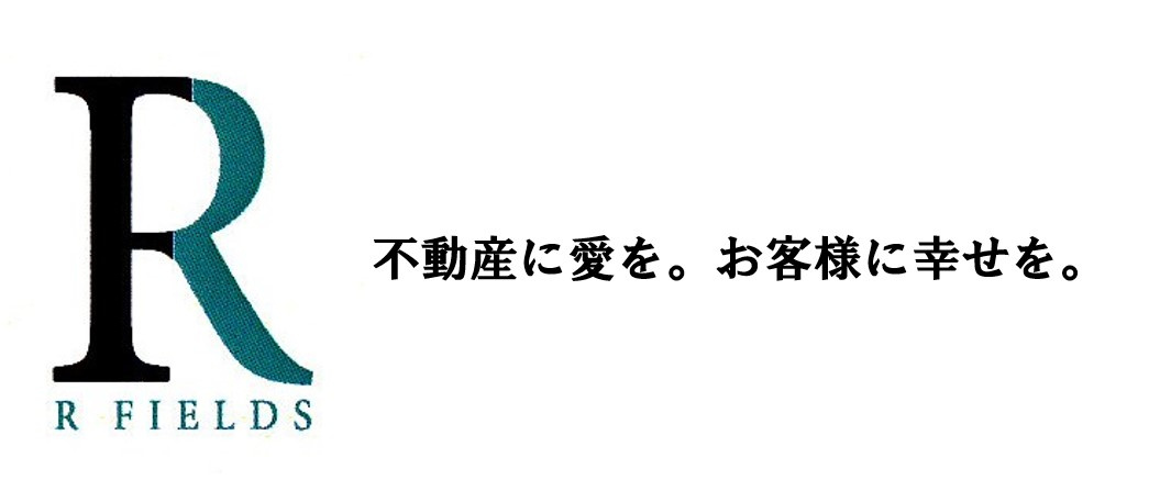 新年度スタートの画像