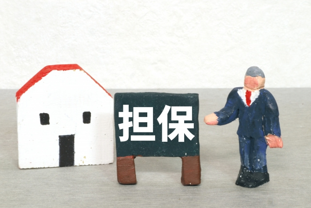 住宅ローンを完済したら忘れずに「やっておくべきこと」～抵当権...の画像