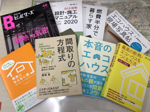 不動産会社なのにどこに向かっているのか？迷走中！？の画像