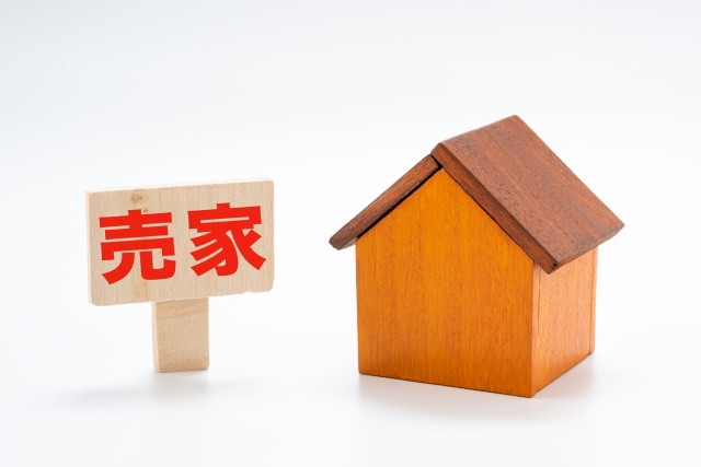 家を売るタイミングはいつ？考える観点や注意点を解説の画像