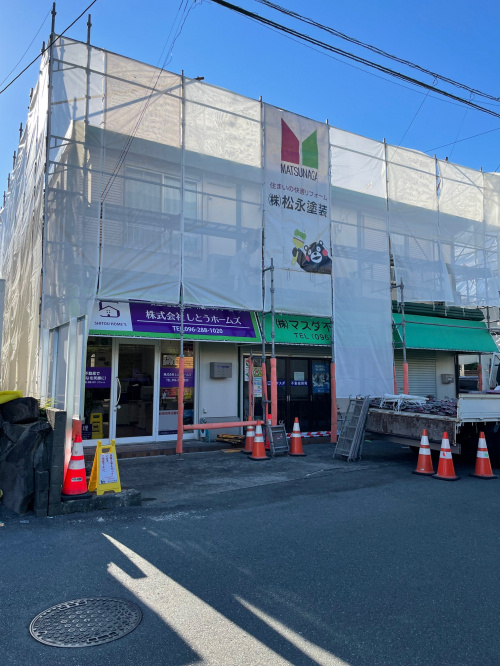 お色直し（熊本市東区）熊本市　不動産　しとうホームズの画像