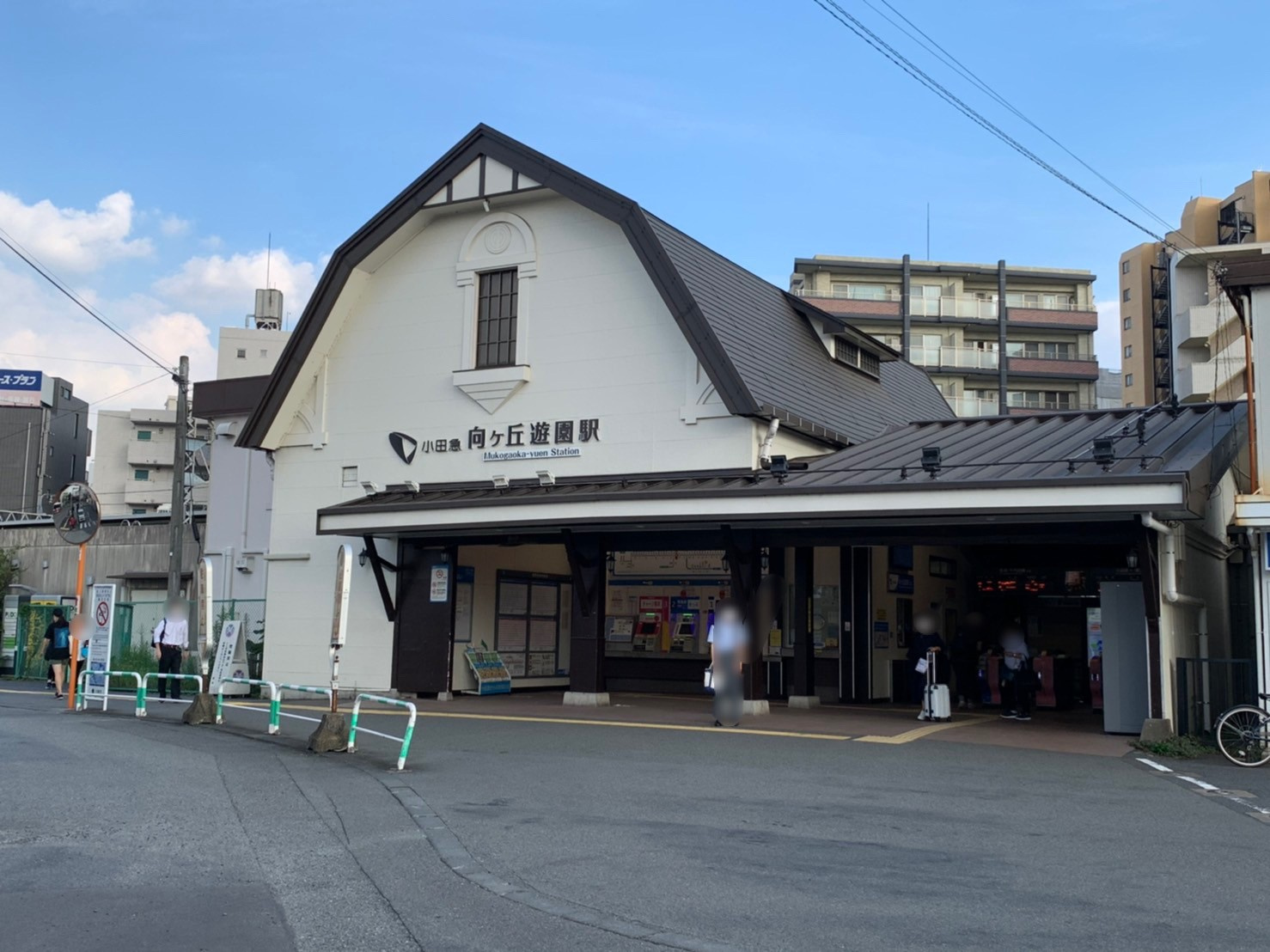向ケ丘遊園　駅前の画像