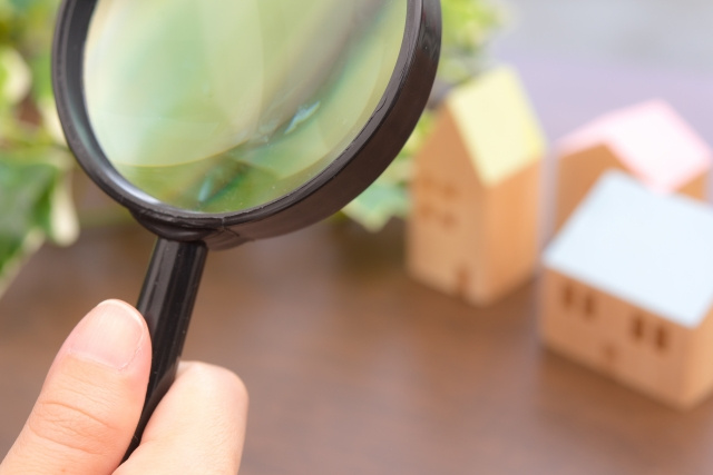 An Overview of a Home Appraisalの画像