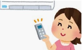 「どういう状態か？」の画像