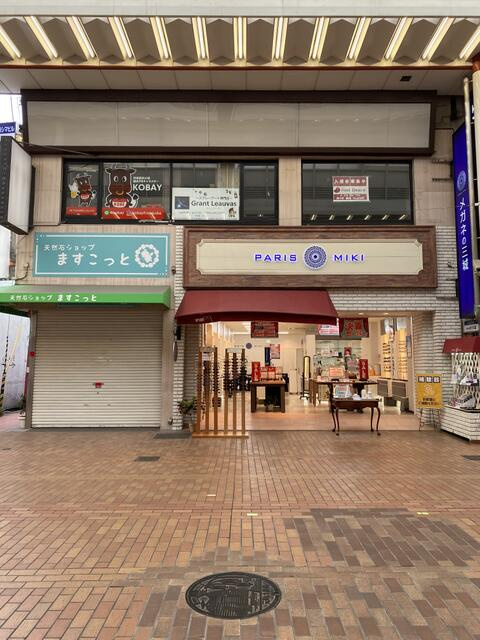 元町商店街にある物件です☆の画像