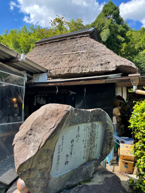 金峰山に行ってきましたの画像