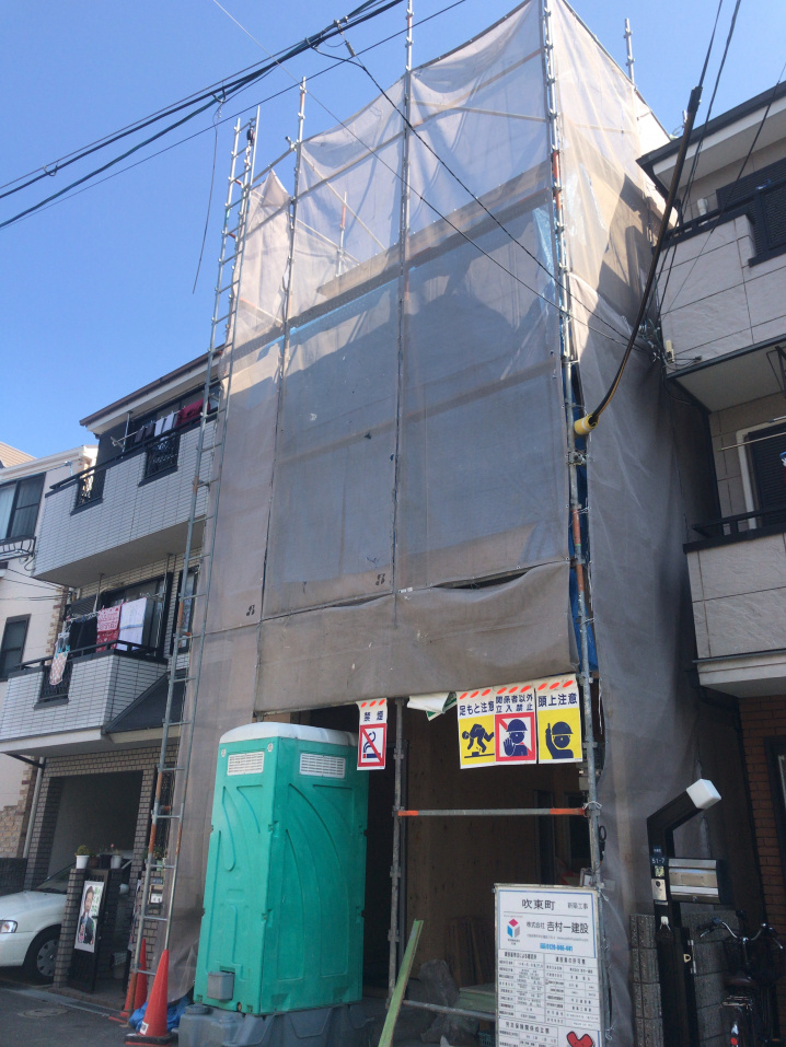 吹田市内本町土地買取案件の画像