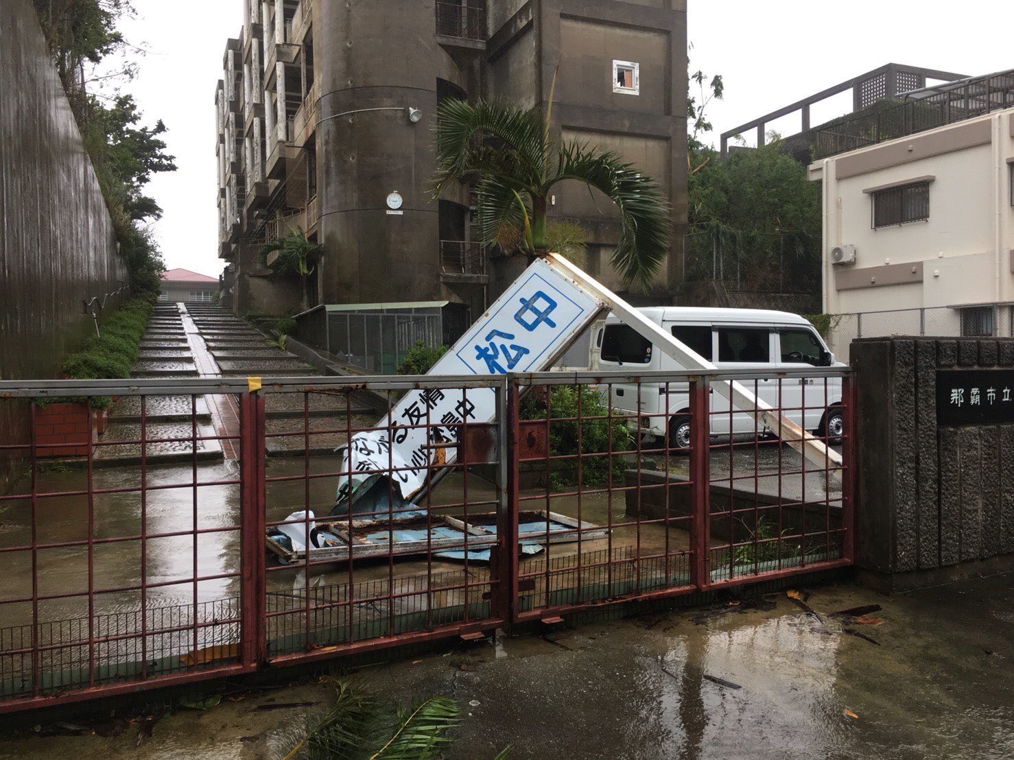 沖縄の台風は本土と違うの！？の画像