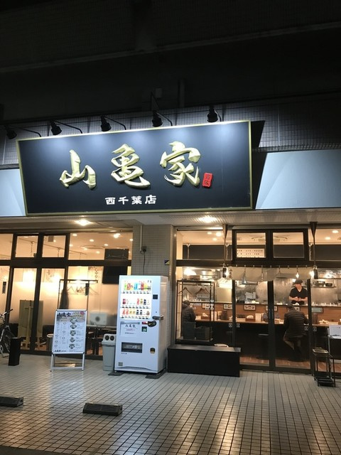 ☆飯テロ☆の画像