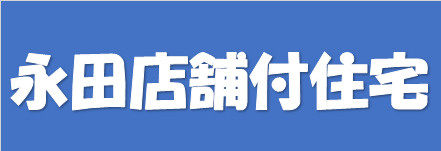 本日の新着情報！！の画像