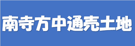 本日の新着情報！！の画像