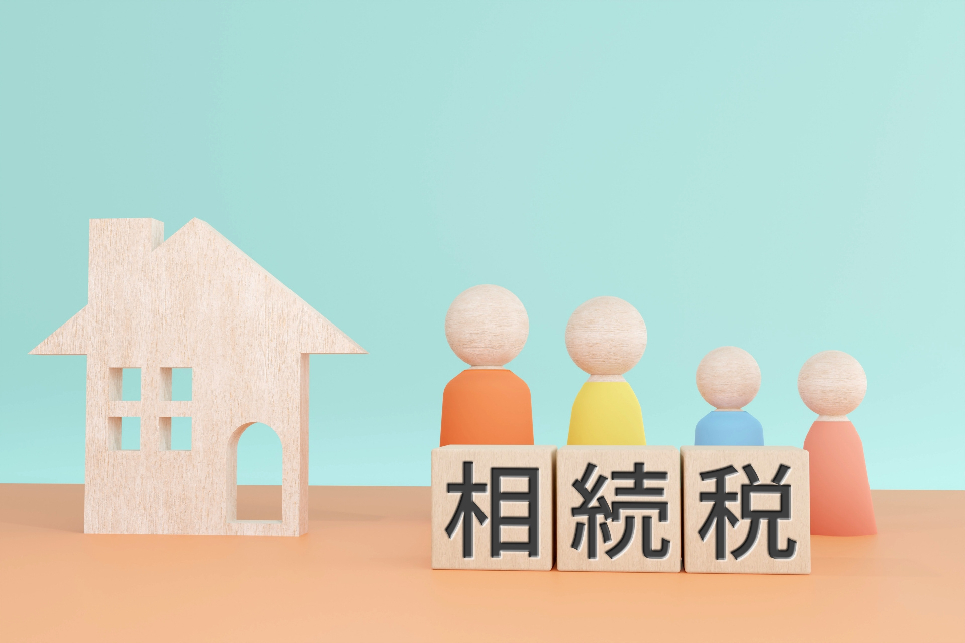 不動産相続における小規模宅地等の特例とは？節税効果や対象範囲...の画像