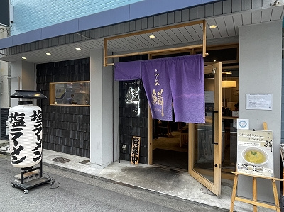 家賃滞納ですぐ裁判u2049大事になる前に相談してください。｜大国町の賃貸 