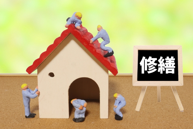 中古住宅購入前の雨漏りチェック ～日高市高麗川駅前不動産コラ...の画像