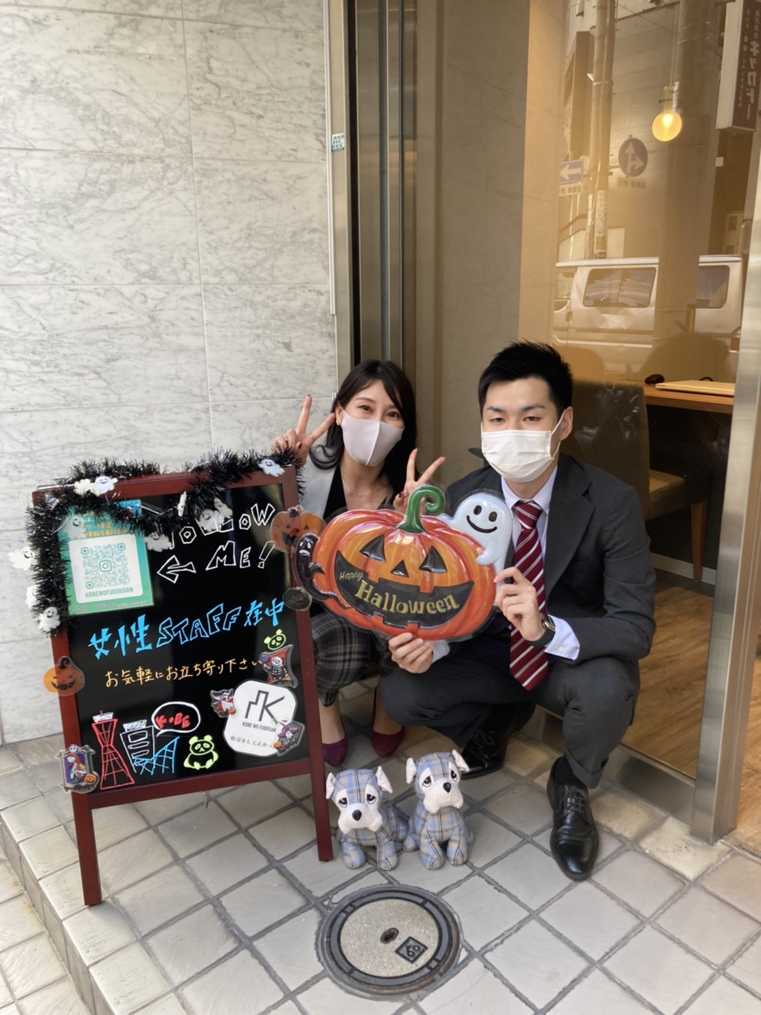 ハッピーハロウィン★の画像
