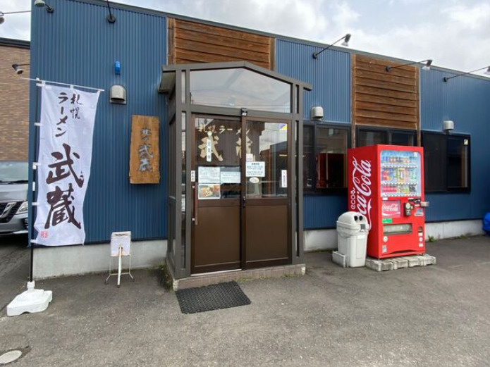 食欲の秋の画像