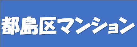 本日の新着情報！！の画像