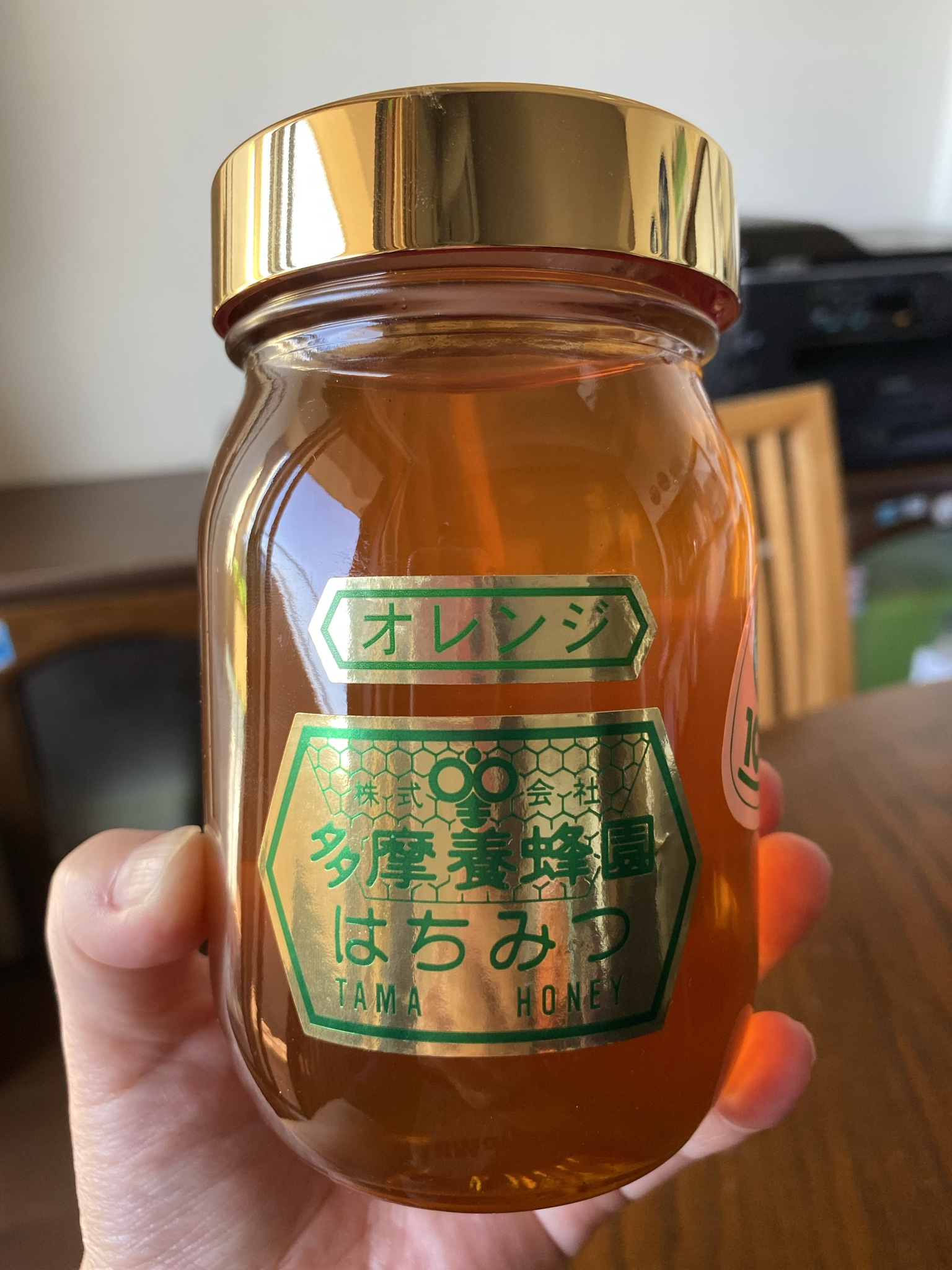 蜂蜜の画像