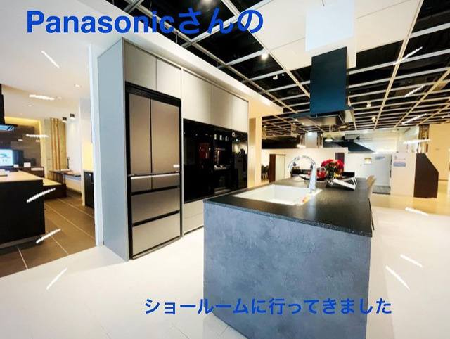 マンション・戸建てをリフォームするなら、ショールームに行って...の画像