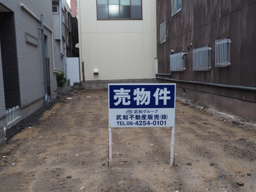 本日の新着情報！！の画像
