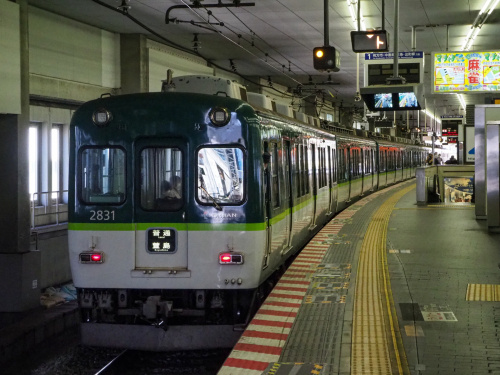 駅近と駅遠のメリット・デメリットの画像