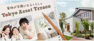 秋のお部屋探しはお任せください。の画像