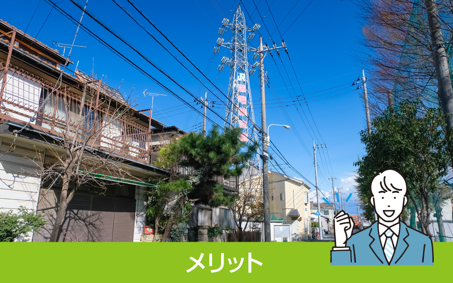高圧線や送電線が住宅に近いとどのような影響があるのか解説｜世田谷区 