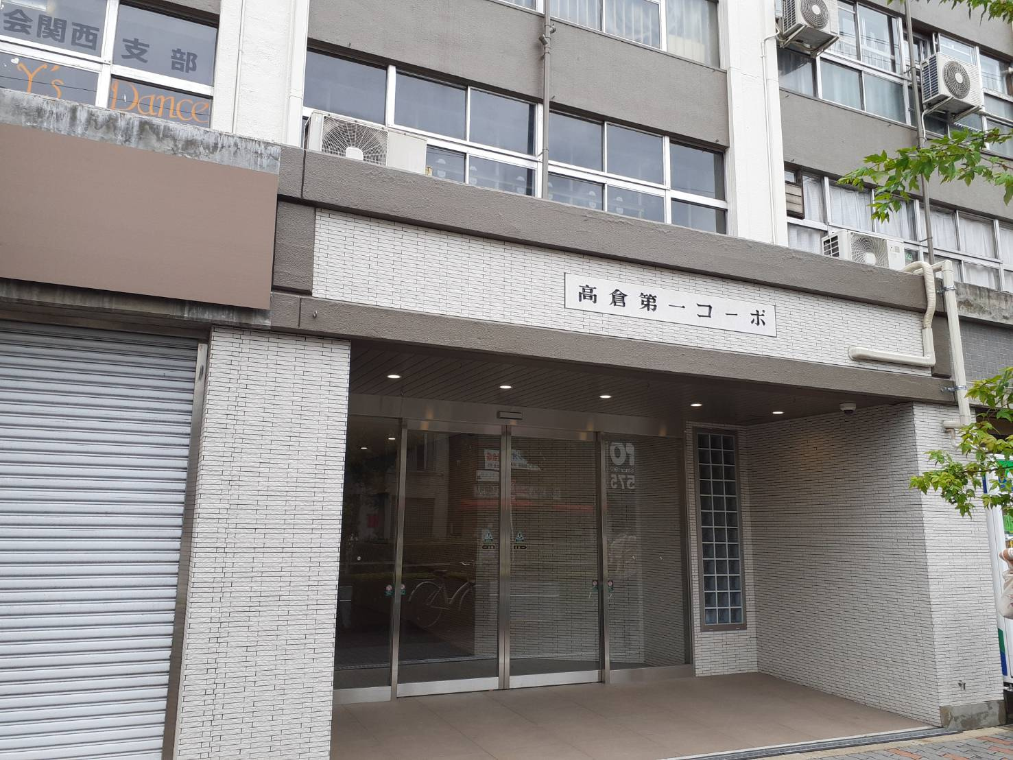 本日の新着情報！！の画像