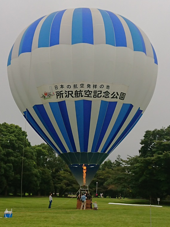 所沢航空記念公園に気球⁉の画像