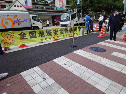 竹下通り防犯イベントの画像
