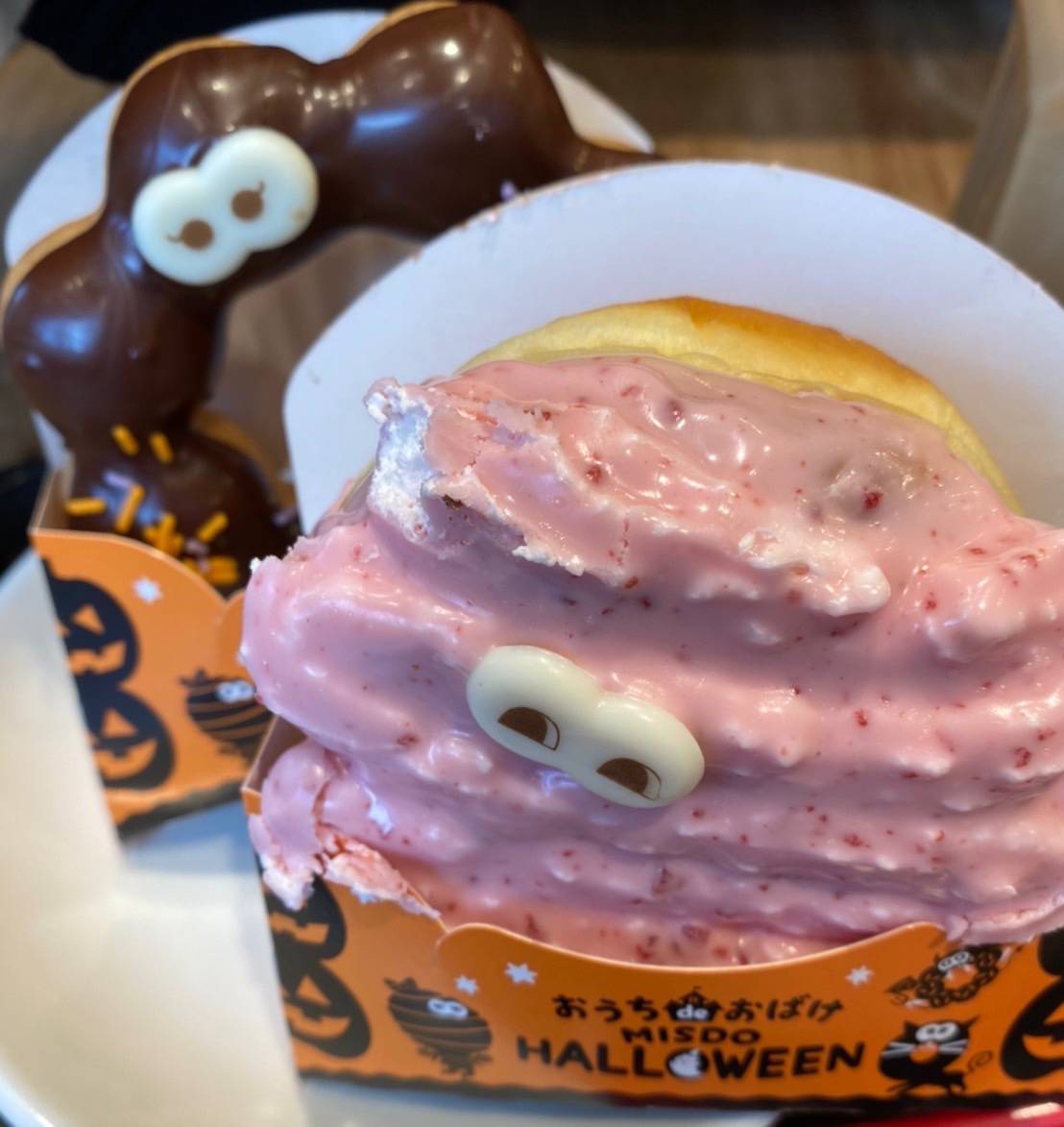 ＊ハロウィンを感じよう＊の画像