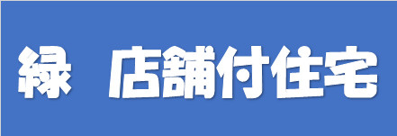 本日の新着情報！！の画像