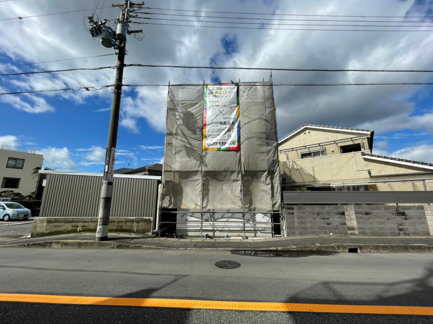 【和泉市太町の注文建築】垂れ幕を設置してもらいました～(^^...の画像