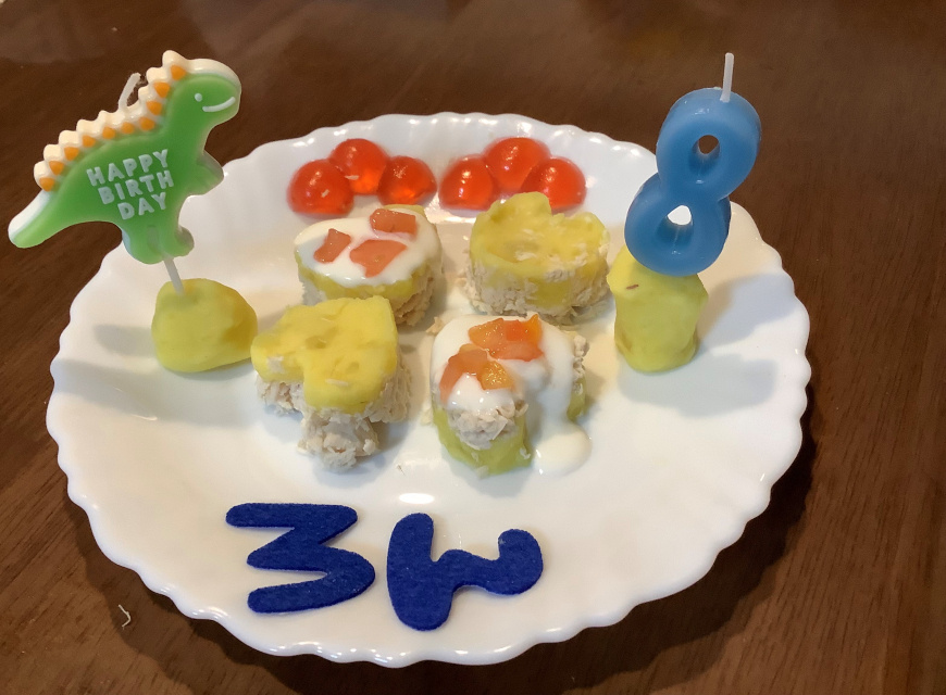 「お誕生日　浜野」の画像