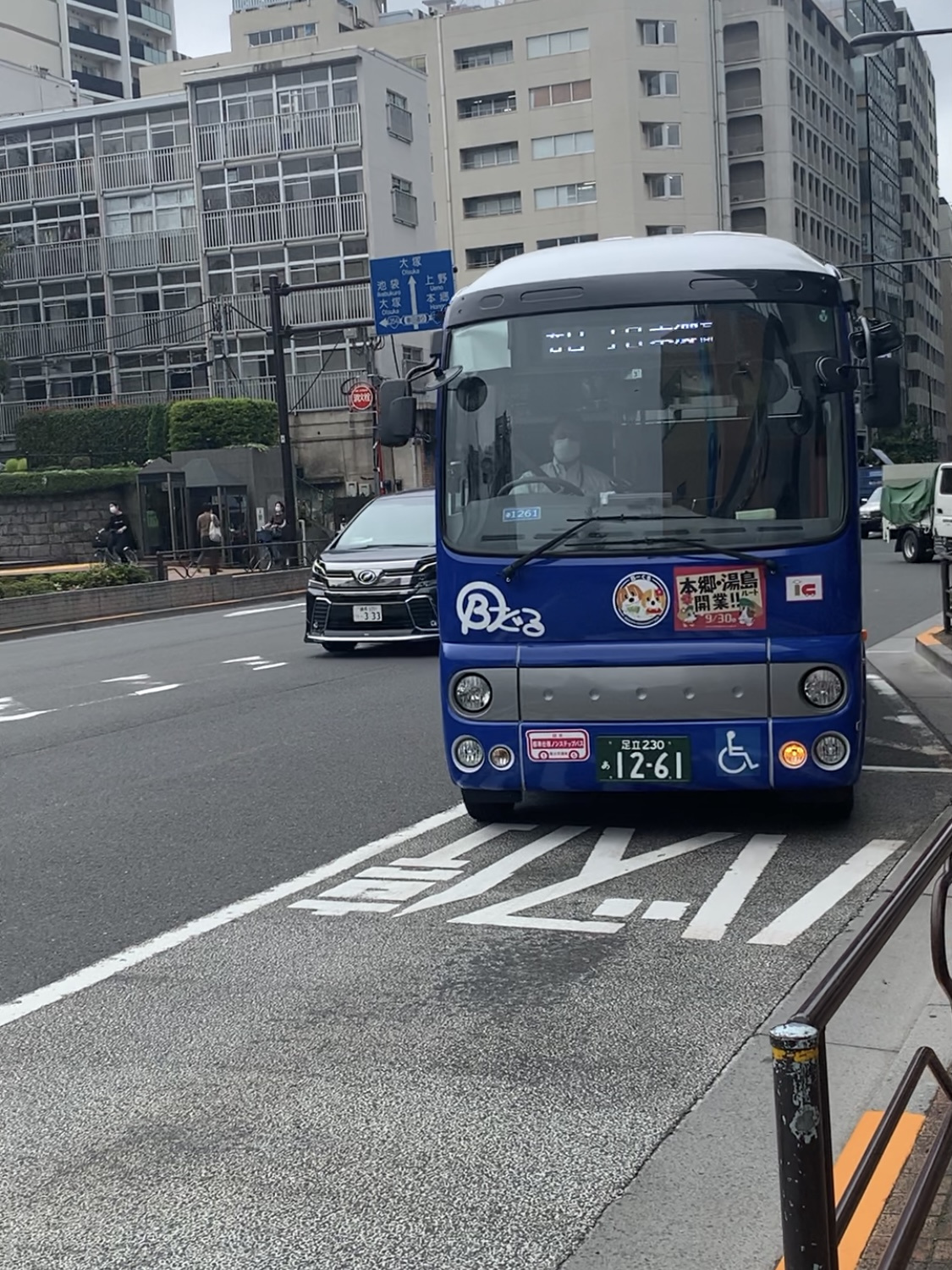 ♩あ～か～あ～お～き～い～ろ～の画像