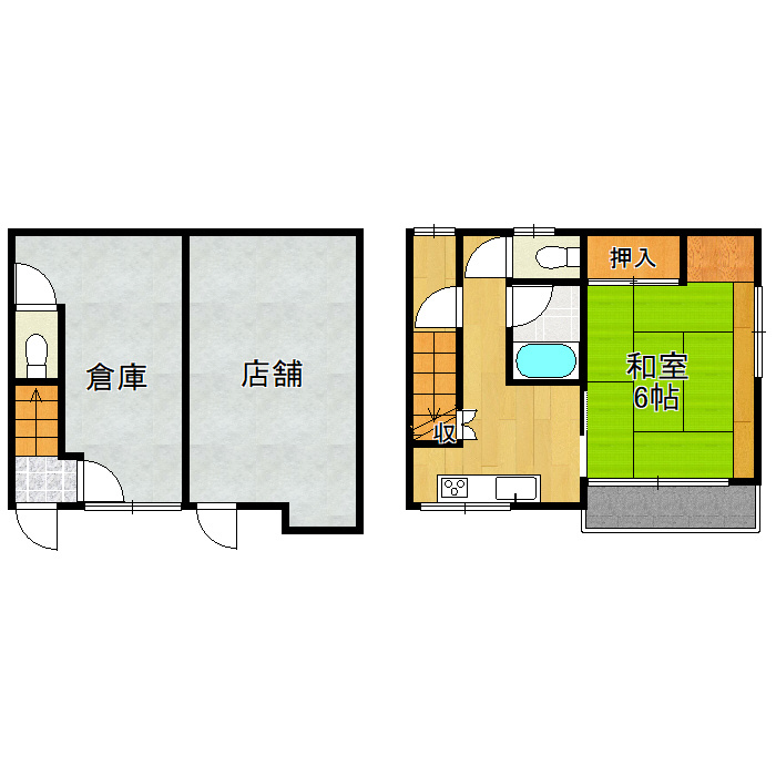 本日の新着情報！！の画像