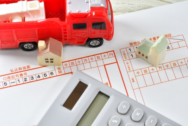 不動産売却前に火災保険は解約するべき?保険料の返還と注意点