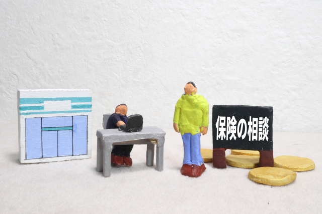 家を売却したら火災保険はどうなる？ ～日高市高麗川駅前不動産...の画像