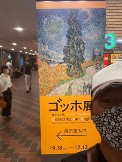 「【芸術の秋　PART２】高木」の画像
