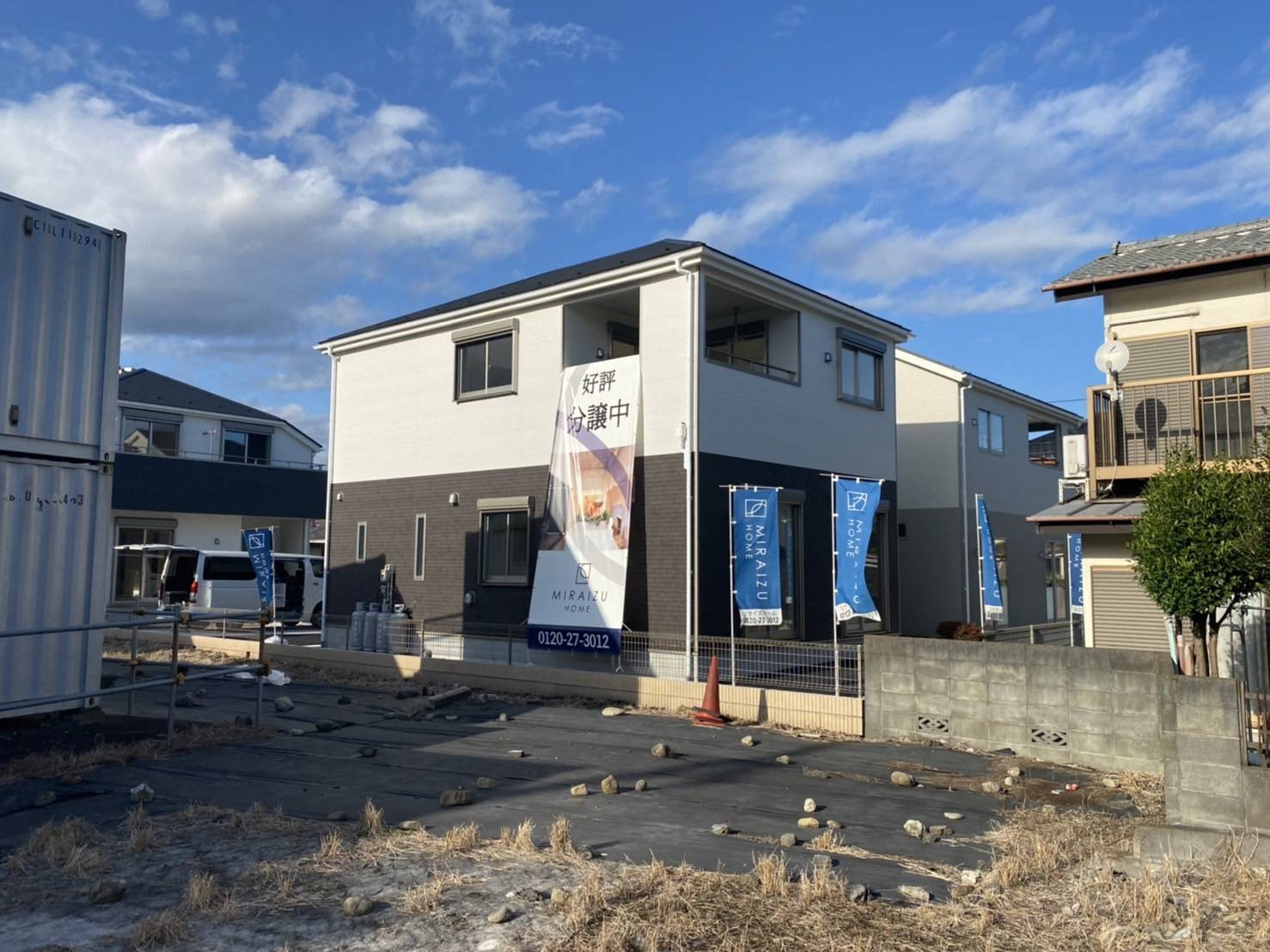 ＊現地販売オープンハウス看板＊の画像